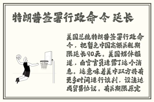 秋霜神马影院