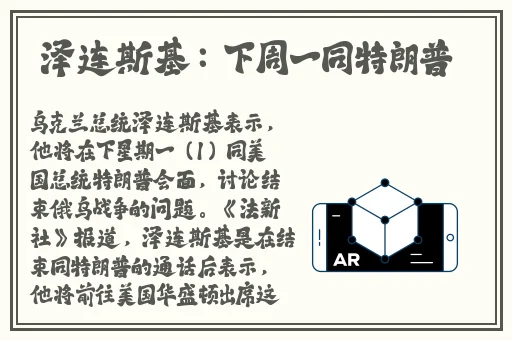 亚洲日本乱码一区二区产线一∨