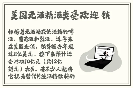 饥饿的阿5蘑菇