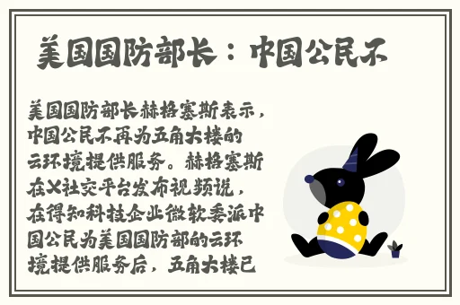 子豪教学1195话