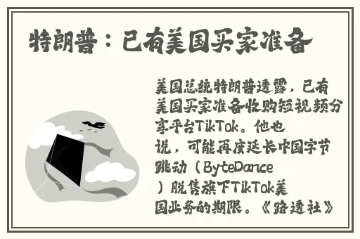 gay吃外卖小哥大**
