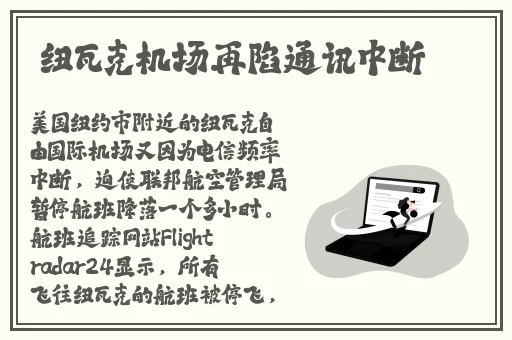 香蕉久久久久久AV成人