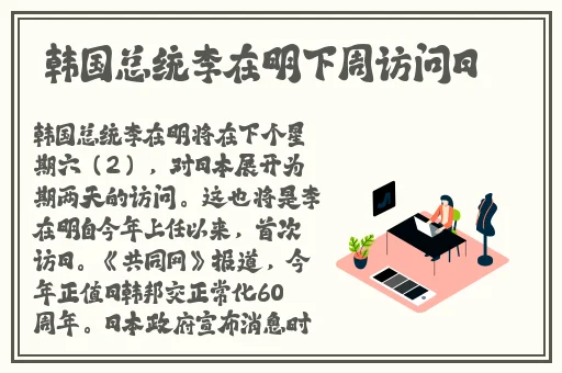 杜鹃白若冰大汗淋漓